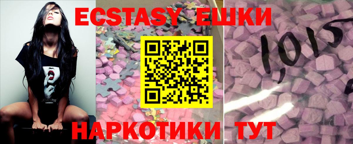КОКАИН  Бошки Шишки  Вход с VPN  Великий Новгород  Мефедрон   ГАШИШ  MDMA 