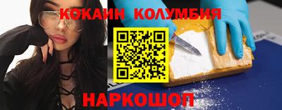меф VHQ Можга