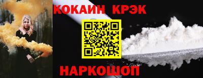 меф VHQ Можга