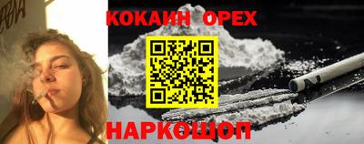 меф VHQ Можга