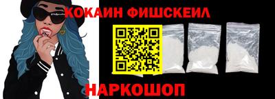 меф VHQ Можга