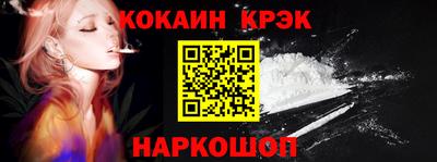 меф VHQ Можга