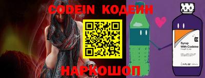 меф VHQ Можга