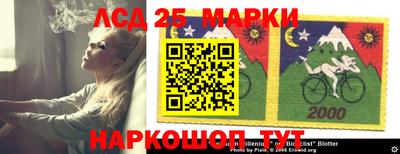 наркотики Можайск