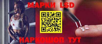 молекула духа Моздок