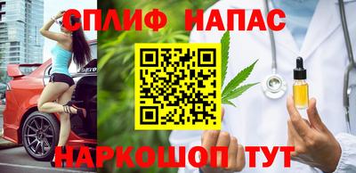 меф VHQ Можга