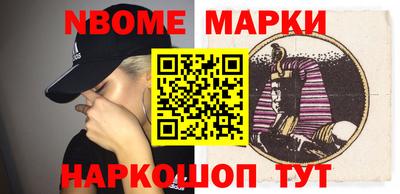 меф VHQ Можга