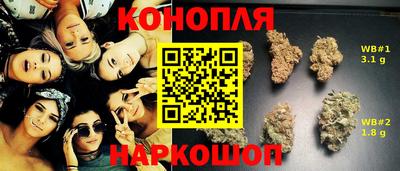 меф VHQ Можга