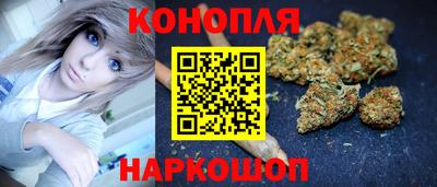 меф VHQ Можга