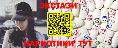 меф VHQ Можга