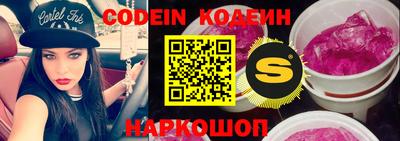 меф VHQ Можга