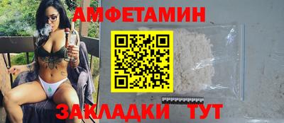 наркотики Можайск