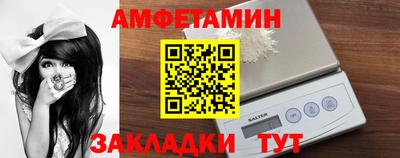 наркотики Можайск