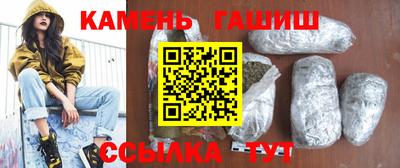 молекула духа Моздок