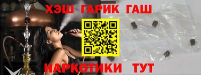 меф VHQ Можга
