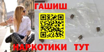 меф VHQ Можга