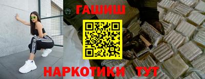 меф VHQ Можга