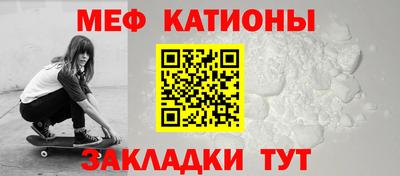 наркотики Можайск